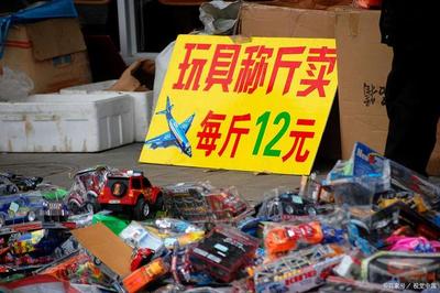 下班后掘金小攤 玩具銷售全攻略，點亮你的副業之路